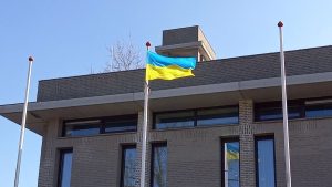 Gezamenlijk statement vlag Oekraïne